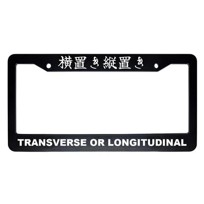Transverse or Longitudinal ABS Black Plastic Kanji Japanese License Plate Frame - White Text