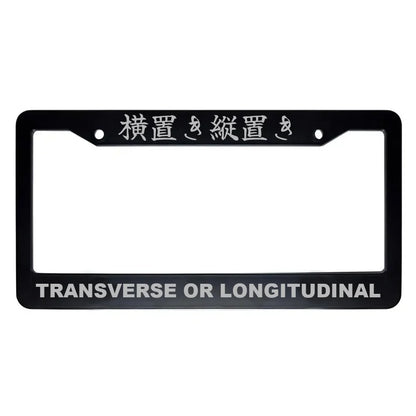 Transverse or Longitudinal ABS Black Plastic Kanji Japanese License Plate Frame - Silver Text