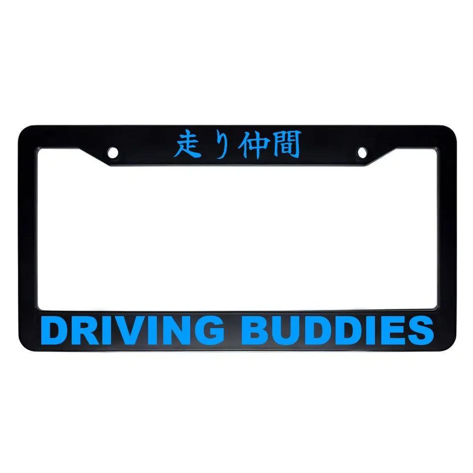 Driving Buddies ABS Black Plastic Kanji Japanese License Plate Frame - Blue Text