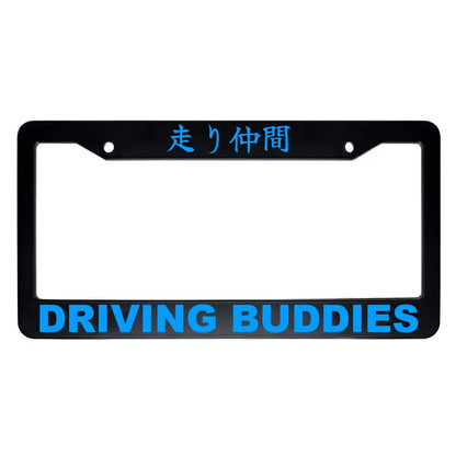 Driving Buddies ABS Black Plastic Kanji Japanese License Plate Frame - Blue Text