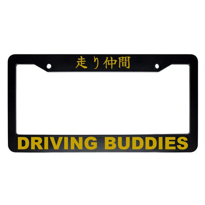 Driving Buddies ABS Black Plastic Kanji Japanese License Plate Frame - Gold Text