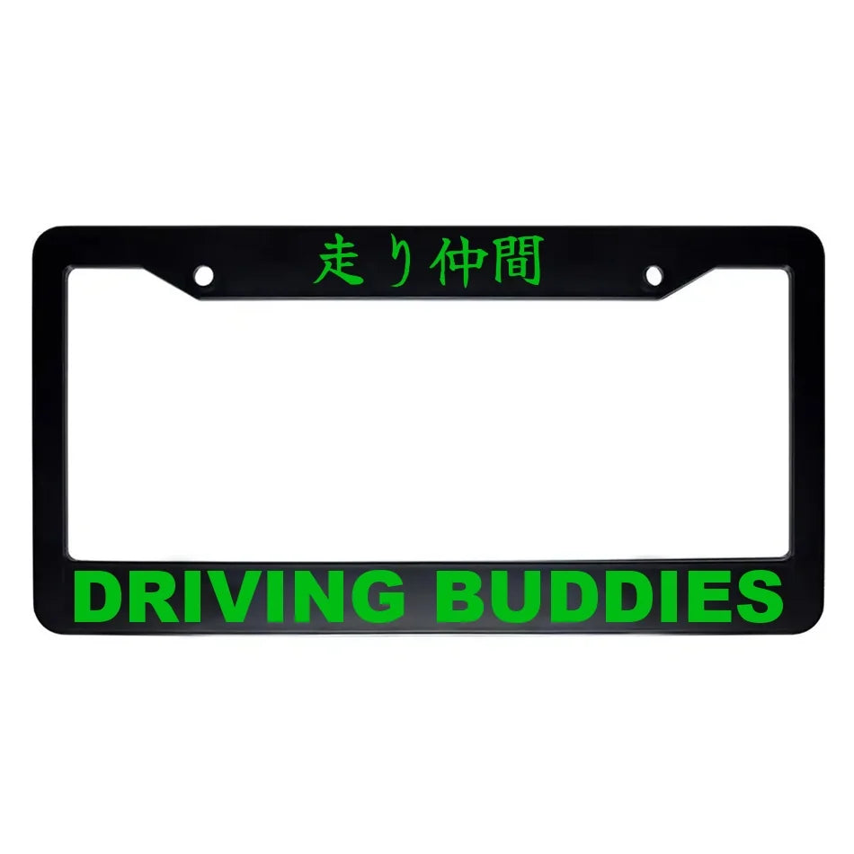 Driving Buddies ABS Black Plastic Kanji Japanese License Plate Frame - Green Text