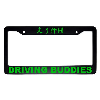 Driving Buddies ABS Black Plastic Kanji Japanese License Plate Frame - Green Text