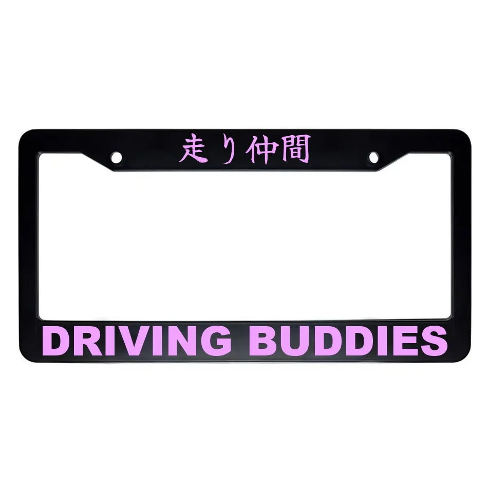 Driving Buddies ABS Black Plastic Kanji Japanese License Plate Frame - Pink Text