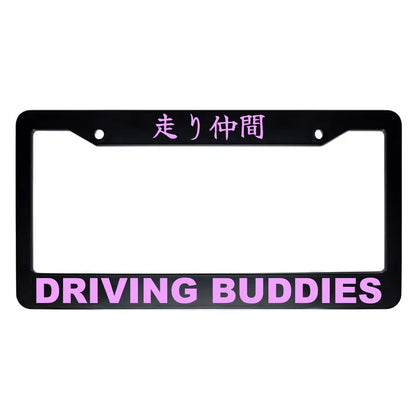 Driving Buddies ABS Black Plastic Kanji Japanese License Plate Frame - Pink Text