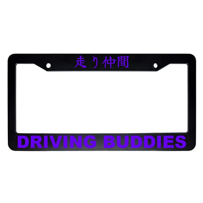 Driving Buddies ABS Black Plastic Kanji Japanese License Plate Frame - Purple Text