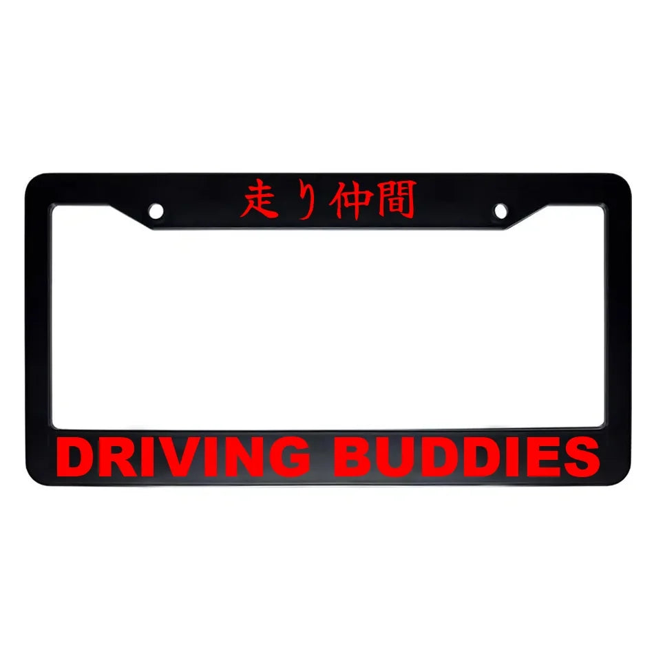 Driving Buddies ABS Black Plastic Kanji Japanese License Plate Frame - Red Text