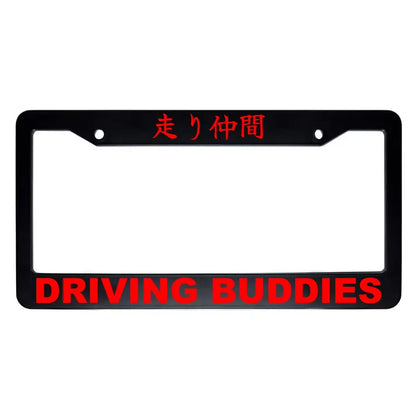Driving Buddies ABS Black Plastic Kanji Japanese License Plate Frame - Red Text