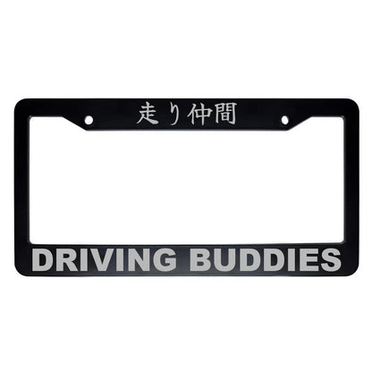 Driving Buddies ABS Black Plastic Kanji Japanese License Plate Frame - Silver Text