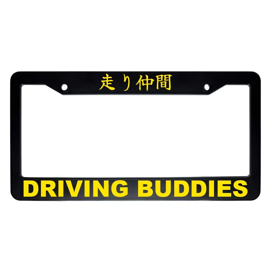 Driving Buddies ABS Black Plastic Kanji Japanese License Plate Frame - Yellow Text
