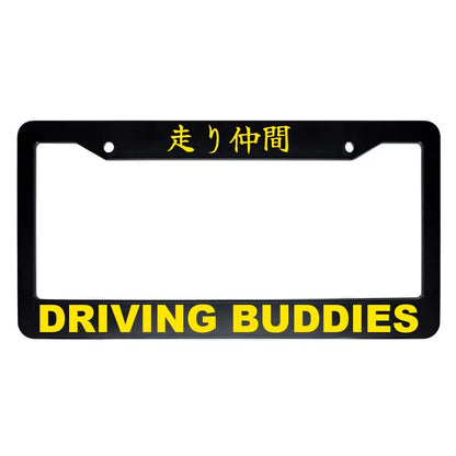 Driving Buddies ABS Black Plastic Kanji Japanese License Plate Frame - Yellow Text