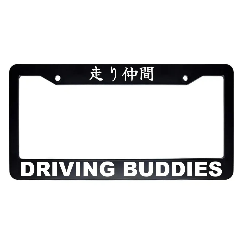 Driving Buddies ABS Black Plastic Kanji Japanese License Plate Frame - White Text