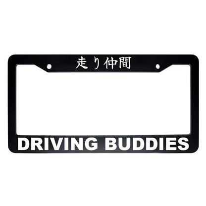 Driving Buddies ABS Black Plastic Kanji Japanese License Plate Frame - White Text