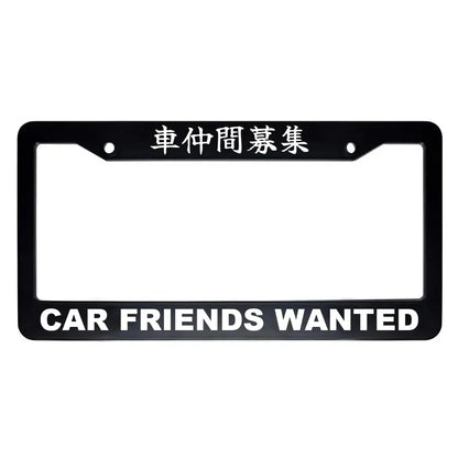 Car Friends Wanted ABS Black Plastic Kanji Japanese License Plate Frame - White Text