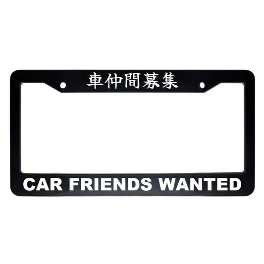 Car Friends Wanted ABS Black Plastic Kanji Japanese License Plate Frame - White Text