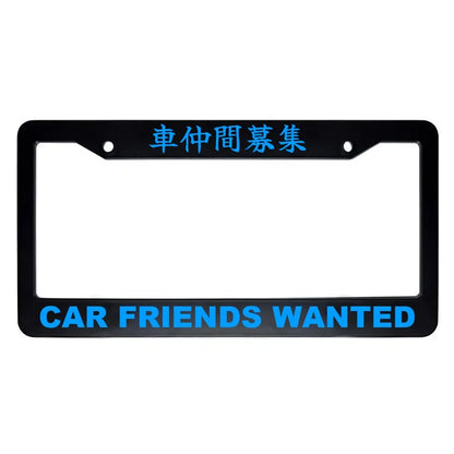 Car Friends Wanted ABS Black Plastic Kanji Japanese License Plate Frame - Blue Text