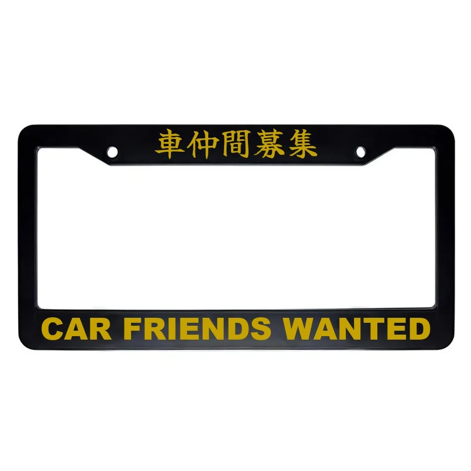 Car Friends Wanted ABS Black Plastic Kanji Japanese License Plate Frame - Gold Text