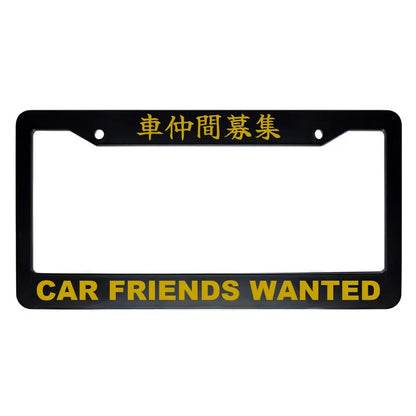 Car Friends Wanted ABS Black Plastic Kanji Japanese License Plate Frame - Gold Text