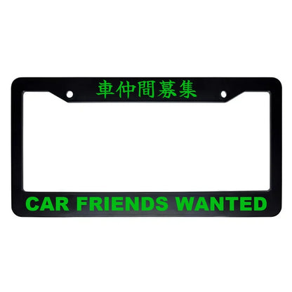 Car Friends Wanted ABS Black Plastic Kanji Japanese License Plate Frame - Green Text