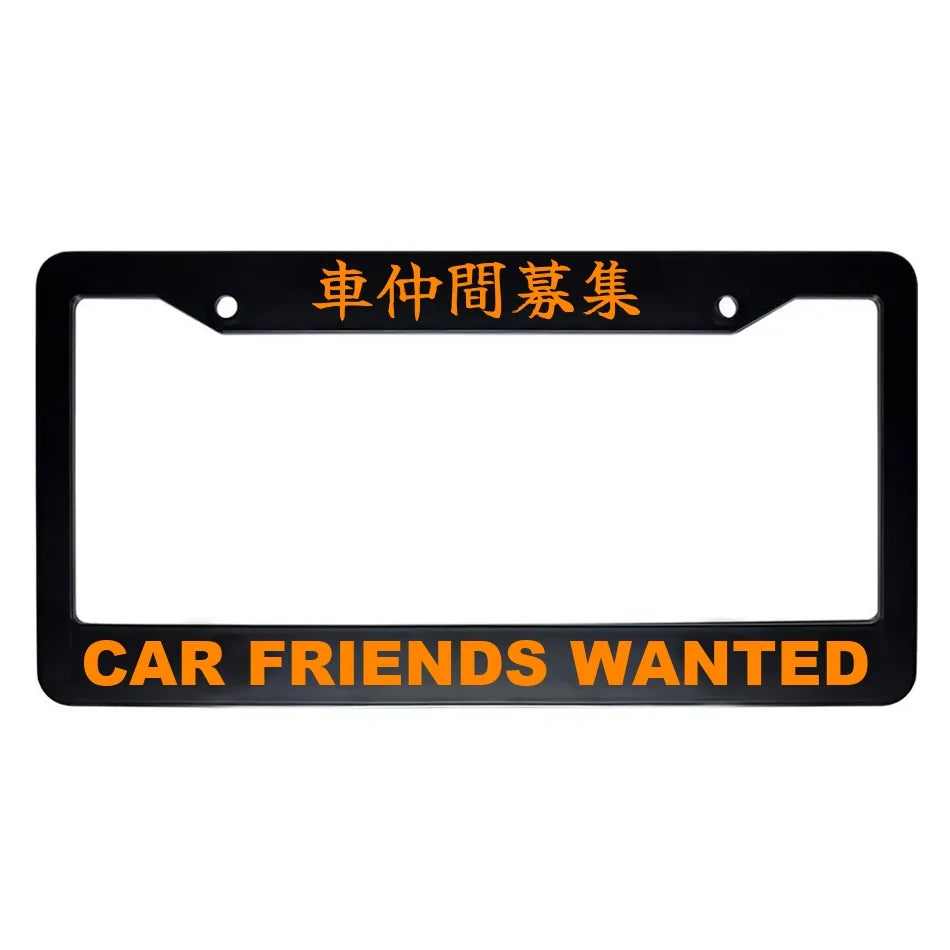 Car Friends Wanted ABS Black Plastic Kanji Japanese License Plate Frame - Orange Text