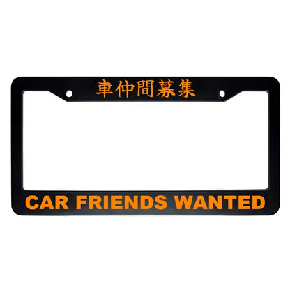 Car Friends Wanted ABS Black Plastic Kanji Japanese License Plate Frame - Orange Text