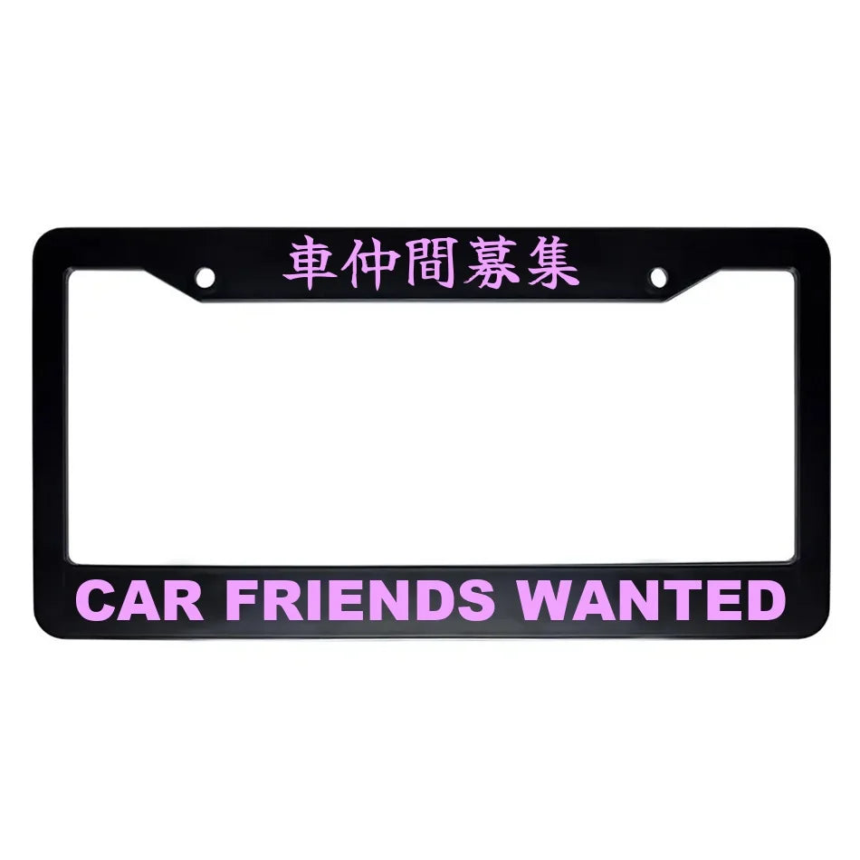 Car Friends Wanted ABS Black Plastic Kanji Japanese License Plate Frame - Pink Text