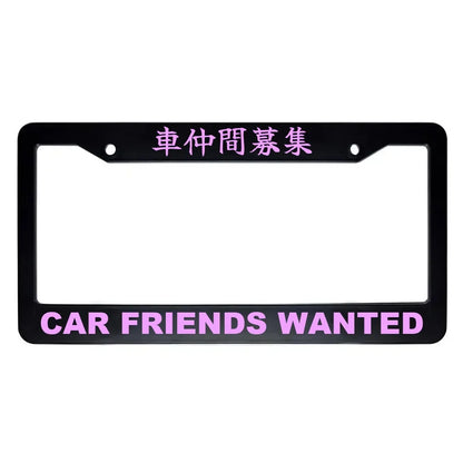 Car Friends Wanted ABS Black Plastic Kanji Japanese License Plate Frame - Pink Text