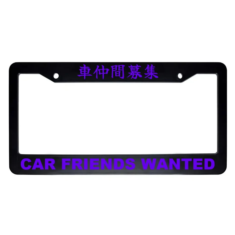 Car Friends Wanted ABS Black Plastic Kanji Japanese License Plate Frame - Purple Text