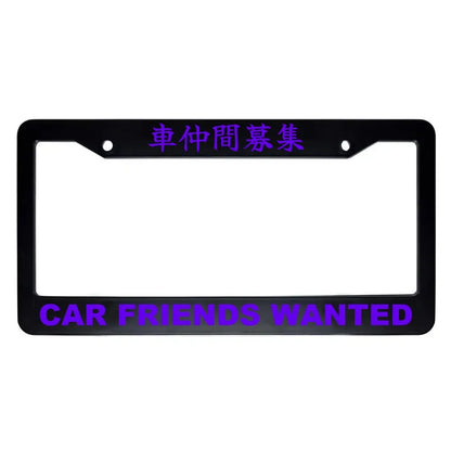 Car Friends Wanted ABS Black Plastic Kanji Japanese License Plate Frame - Purple Text
