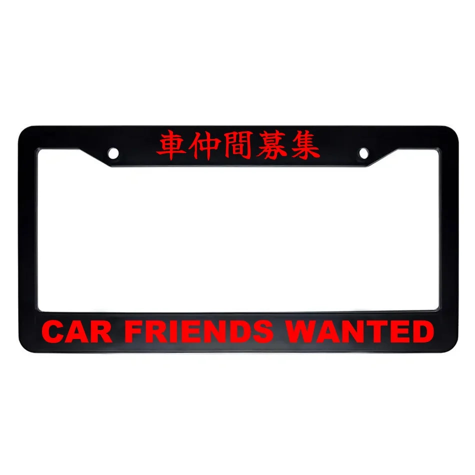 Car Friends Wanted ABS Black Plastic Kanji Japanese License Plate Frame - Red Text