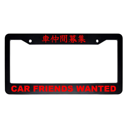 Car Friends Wanted ABS Black Plastic Kanji Japanese License Plate Frame - Red Text