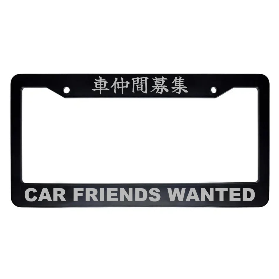 Car Friends Wanted ABS Black Plastic Kanji Japanese License Plate Frame - Silver Text