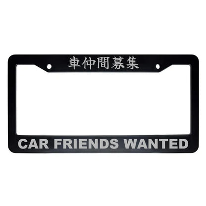 Car Friends Wanted ABS Black Plastic Kanji Japanese License Plate Frame - Silver Text