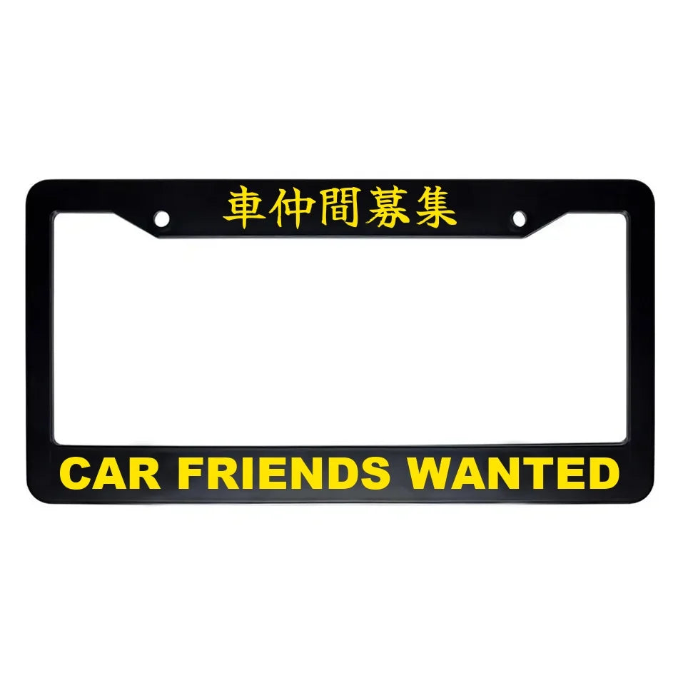 Car Friends Wanted ABS Black Plastic Kanji Japanese License Plate Frame - Yellow Text