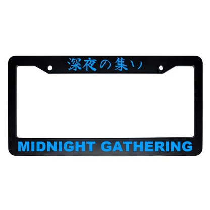 Midnight Gathering ABS Black Plastic Kanji Japanese License Plate Frame - Blue Text
