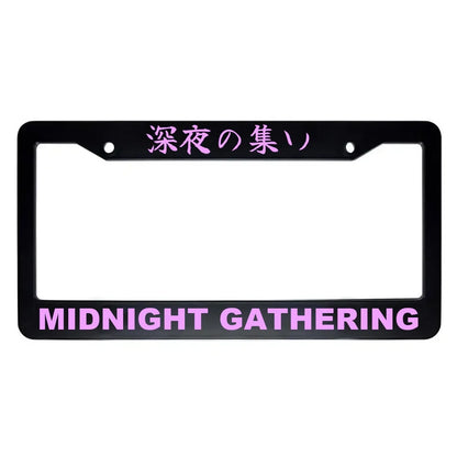 Midnight Gathering ABS Black Plastic Kanji Japanese License Plate Frame - Pink Text