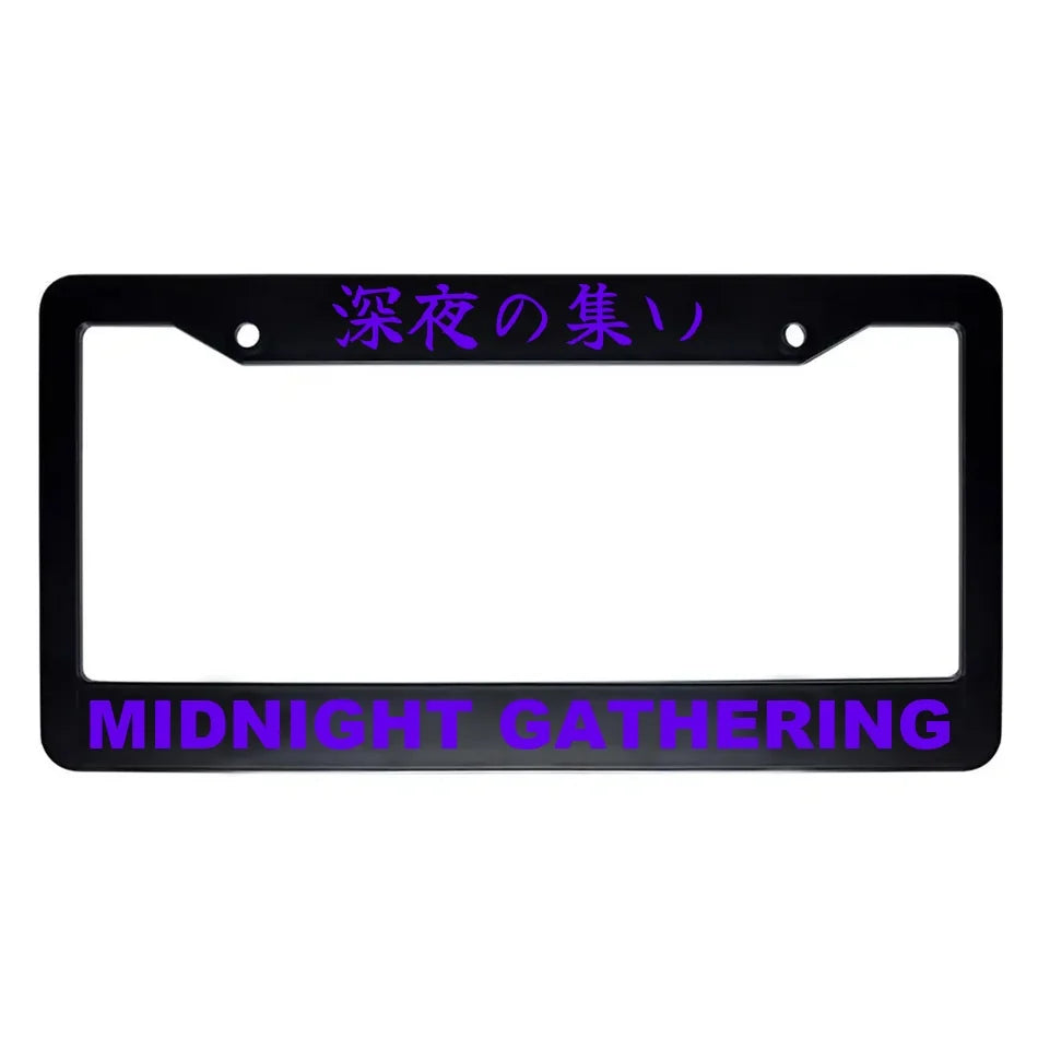 Midnight Gathering ABS Black Plastic Kanji Japanese License Plate Frame - Purple Text