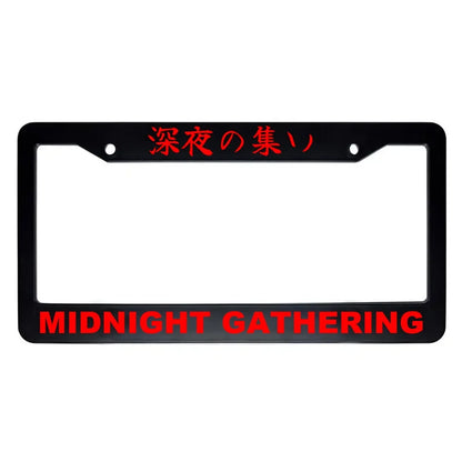 Midnight Gathering ABS Black Plastic Kanji Japanese License Plate Frame - Red Text