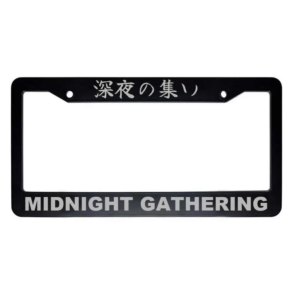 Midnight Gathering ABS Black Plastic Kanji Japanese License Plate Frame - Silver Text