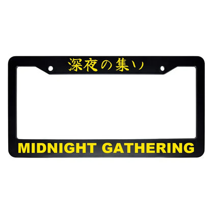 Midnight Gathering ABS Black Plastic Kanji Japanese License Plate Frame - Yellow Text