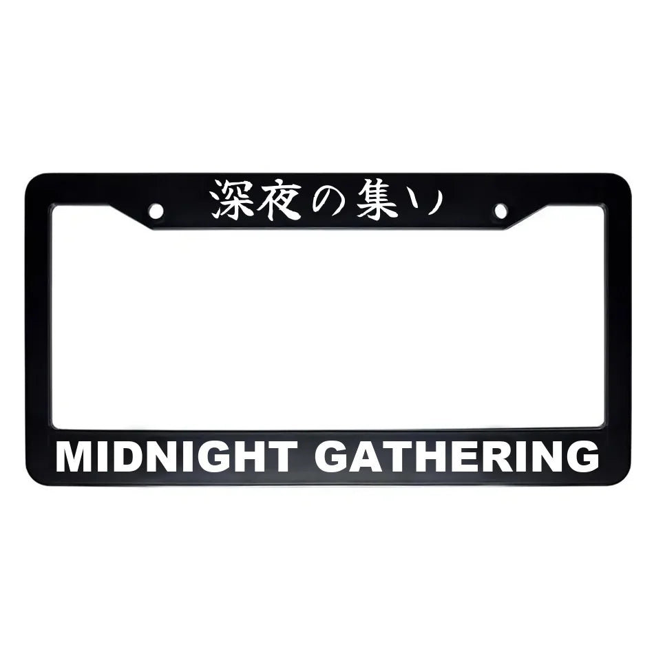 Midnight Gathering ABS Black Plastic Kanji Japanese License Plate Frame - White Text