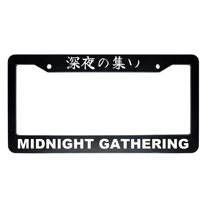 Midnight Gathering ABS Black Plastic Kanji Japanese License Plate Frame - White Text