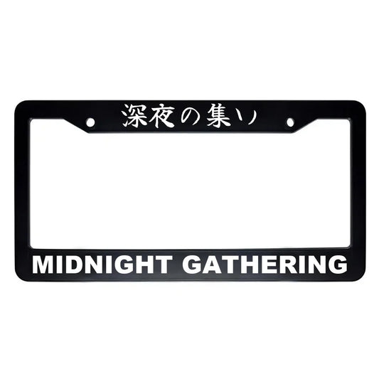 Midnight Gathering ABS Black Plastic Kanji Japanese License Plate Frame - White Text