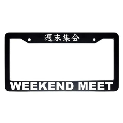 Weekend Meet ABS Black Plastic Kanji Japanese License Plate Frame - White Text