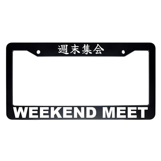 Weekend Meet ABS Black Plastic Kanji Japanese License Plate Frame - White Text