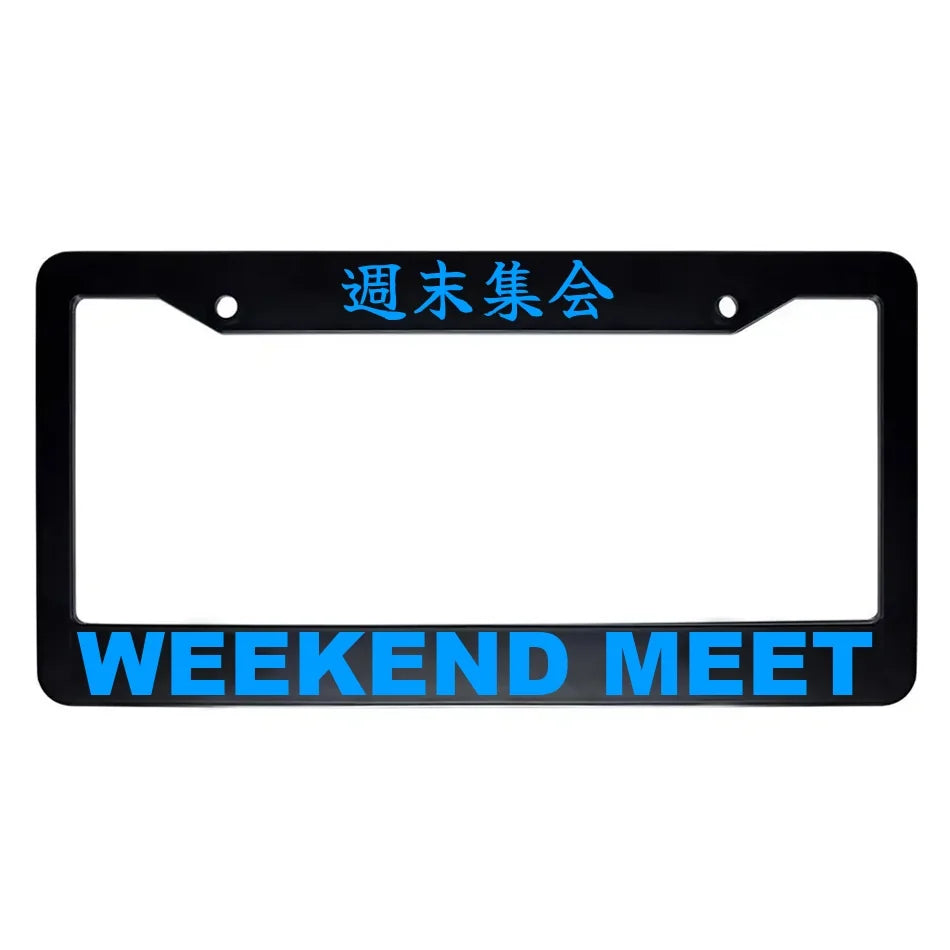 Weekend Meet ABS Black Plastic Kanji Japanese License Plate Frame - Blue Text