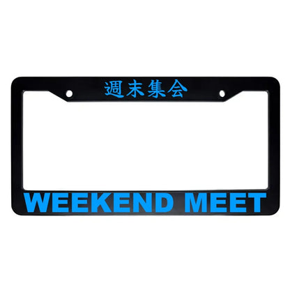 Weekend Meet ABS Black Plastic Kanji Japanese License Plate Frame - Blue Text