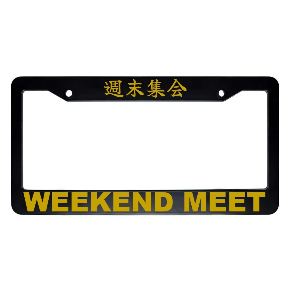 Weekend Meet ABS Black Plastic Kanji Japanese License Plate Frame - Gold Text