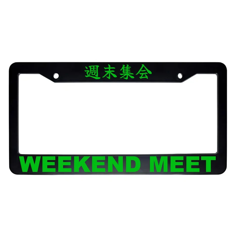 Weekend Meet ABS Black Plastic Kanji Japanese License Plate Frame - Green Text