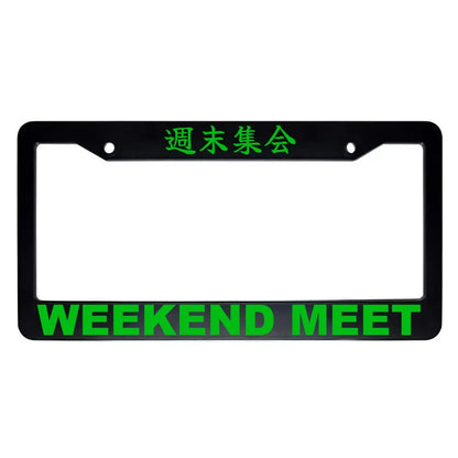 Weekend Meet ABS Black Plastic Kanji Japanese License Plate Frame - Green Text